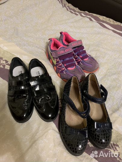 Детская обувь