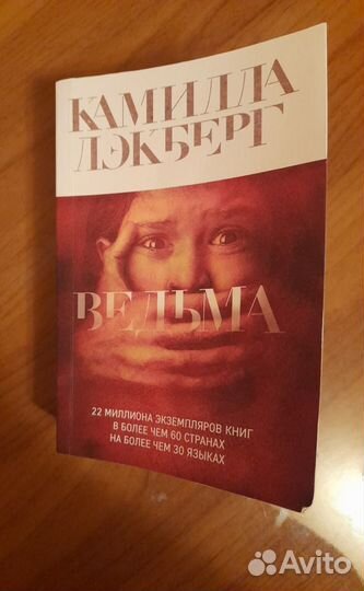 Книги 10 штук