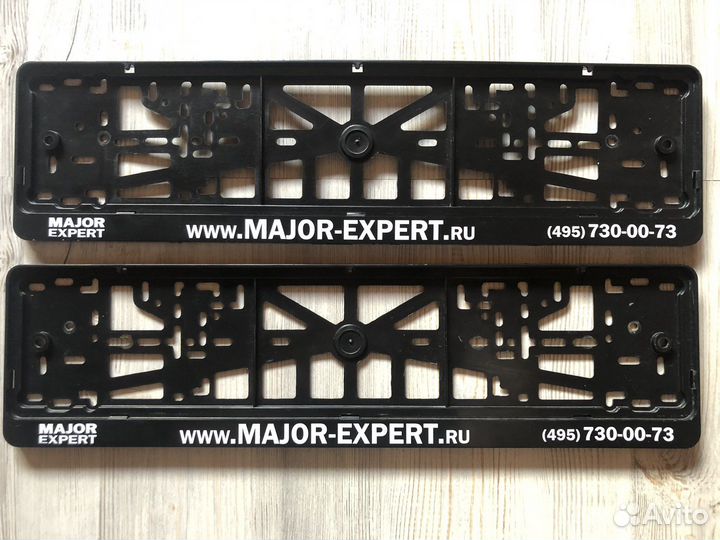 Номерные рамки