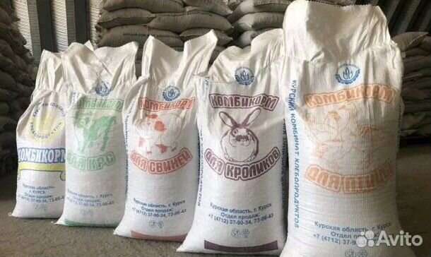 Курский комбикорм