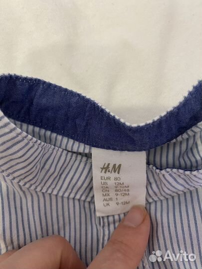 Нарядный костюм для мальчика 80