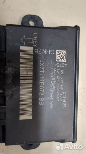 Блок комфорта Lincoln Aviator 2019, 2023