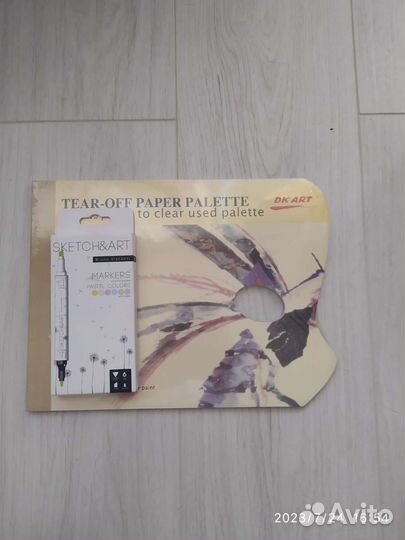 Палитра и маркеры для рисования