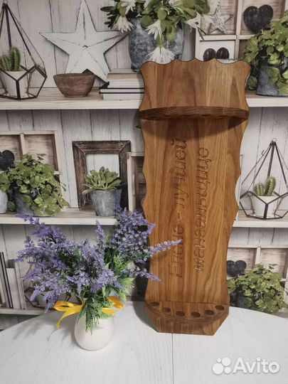 Подставка для шампуров