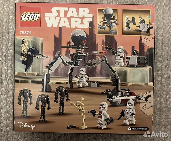 Lego Star Wars 75372 в наличии