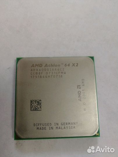 AMD athlon 64X2 ADA4200IAA5CU