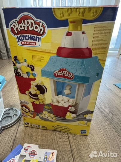 Набор игровой Play doh Попкорн вечеринка