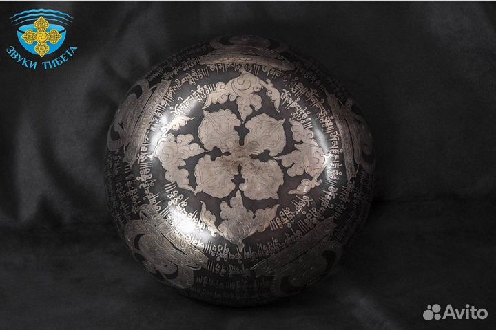 Поющая чаша 