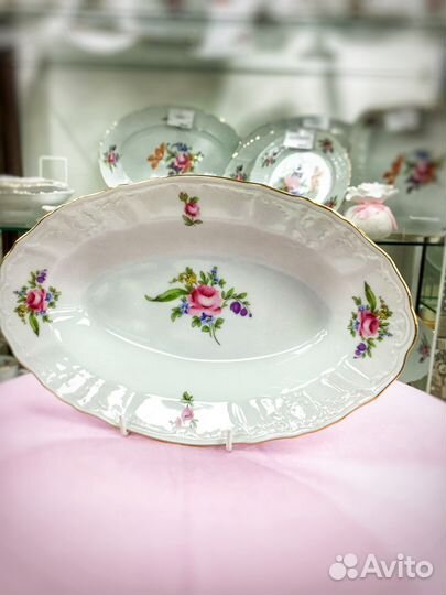 Селедочница 