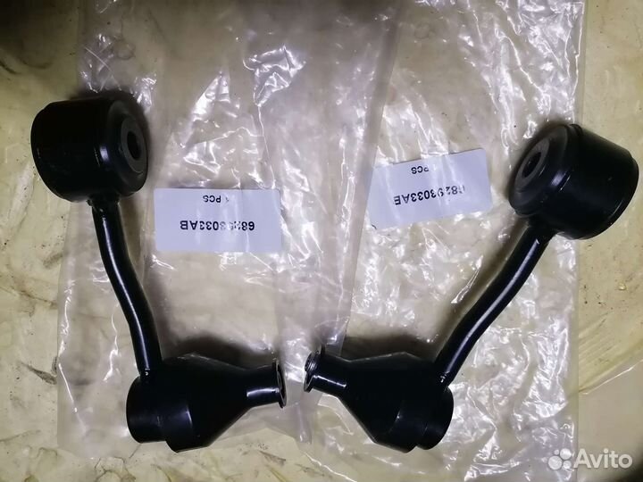 Стойки стабилизатора Jeep Wrangler jL