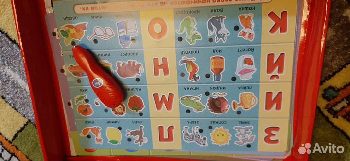 Настольные игры