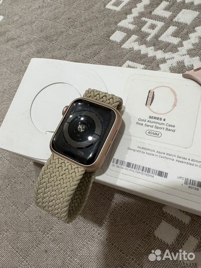 Apple watch 4