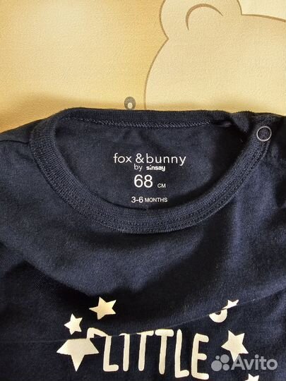 Продам 3 слипа Fox &bunny и hm