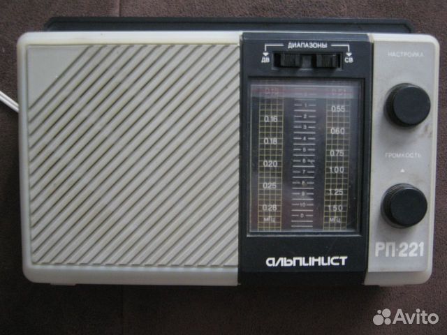 Радио приемник 