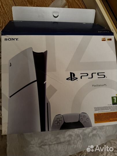 Пластейшен 5