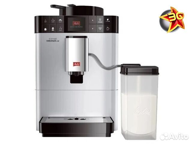 Кофемашина Melitta Caffeo F 570-101 Varianza CSP S