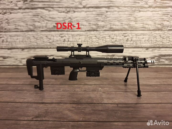 Оружие формата 1/6 современное и II Мировая