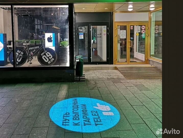 Гобо проектор для рекламы на улице