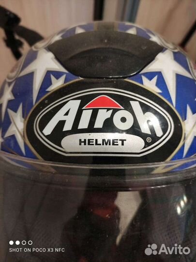 Шлем airoh интеграл размер s