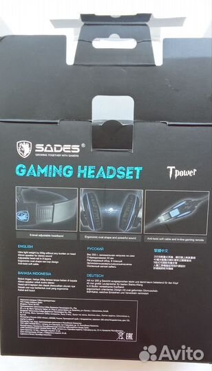 Наушники бу игровые проводные gaming headset