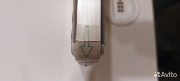 Табло выход