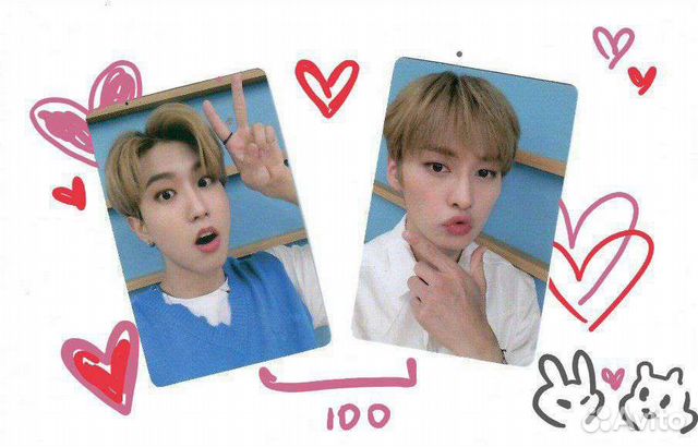 Stray kids minsung минсоны