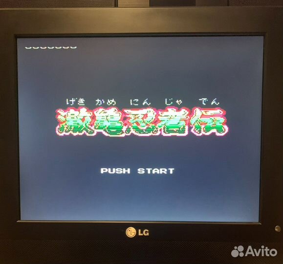 Картриджи dendy из 90х