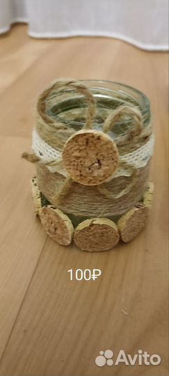 Декорированные банки в стиле Рустик