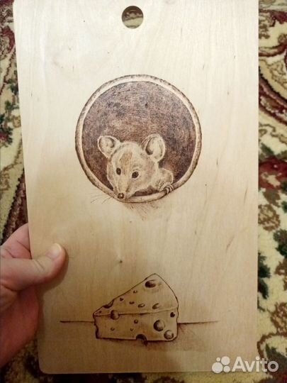 Доска разделочная деревянная