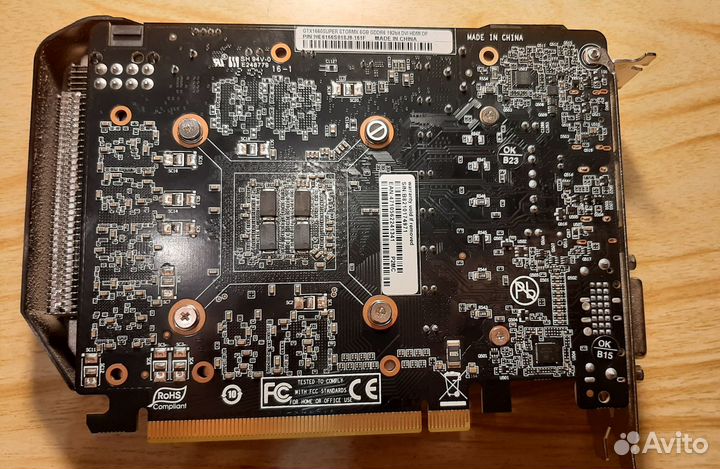 Видеокарта geforce gtx 1660 super.Торг