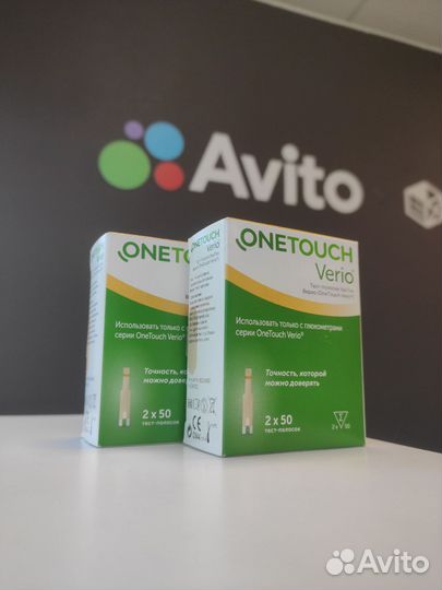 Verio OneTouch (100 тест-полосок)