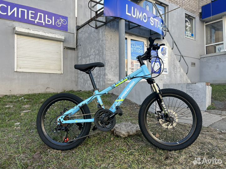 Велосипед детский 20