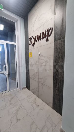 2-к. квартира, 51,4 м², 5/15 эт.