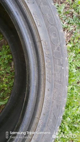 Bridgestone Potenza RE050A 215/50 R17