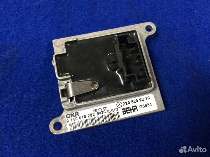 Mercedes A2208209210 регулятор тока