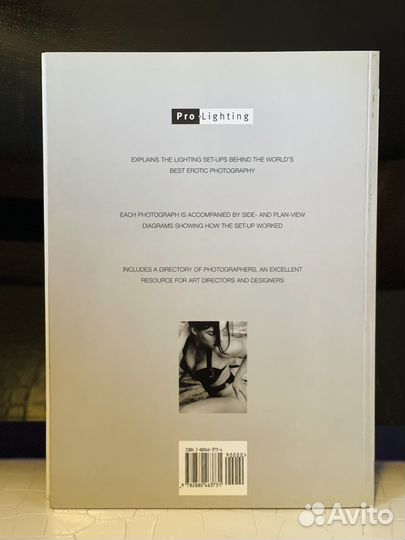 Книга Erotica:Jane Wood and Alex Larg