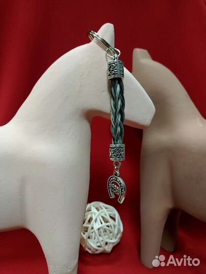 Брелок из конского волоса