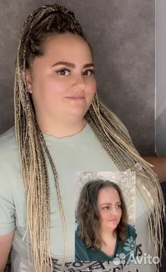 Наращивание волос