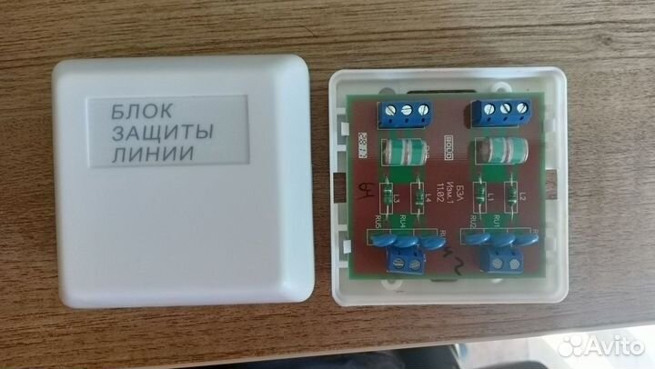 C2000-кпб / С2000-4 / С2000-ар2 исп.02