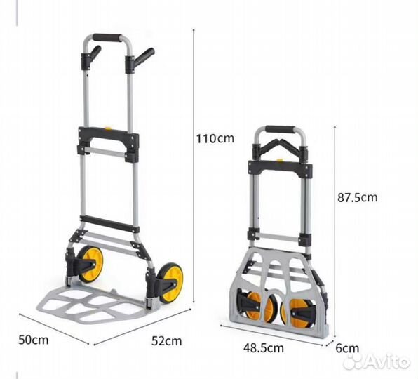 Тележка складная