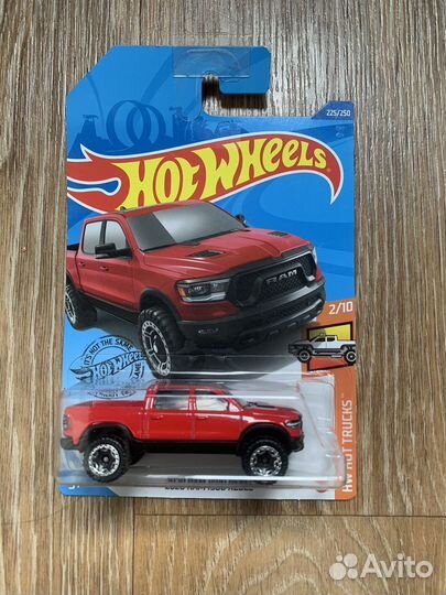 Hot wheels