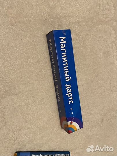 Магнитный дартс