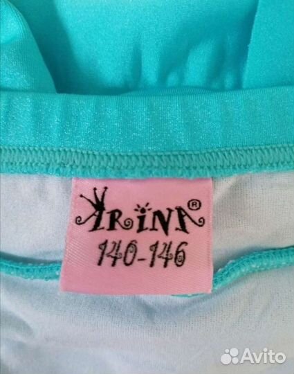 Вещи пакетом для гимнастики