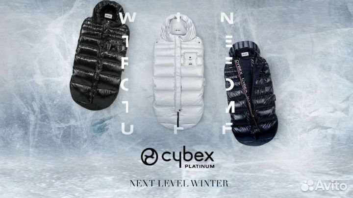 Конверт Cybex Platinum Winter Footmuff новые