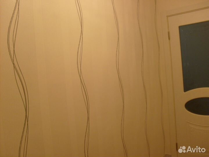 Обои (Германия)