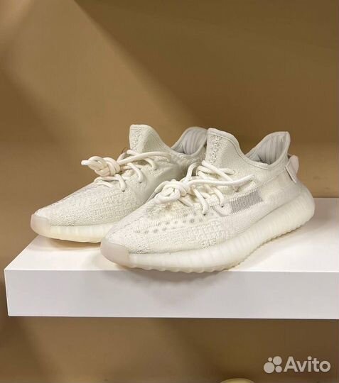 Adidas Yeezy Boost 350 V2 Bone