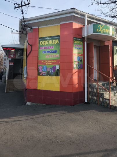 Торговая площадь, 36.6 м²