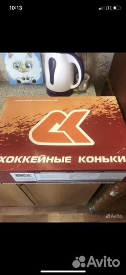 Коньки хоккейные