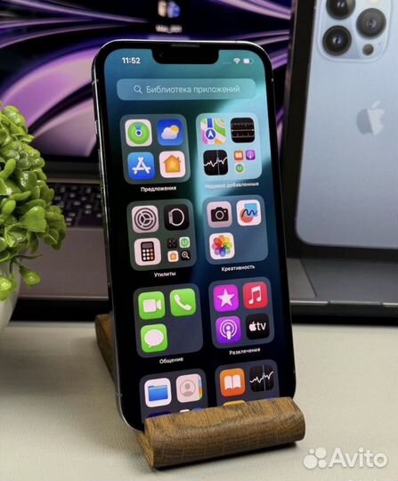 iPhone 13 Pro, 128 ГБ