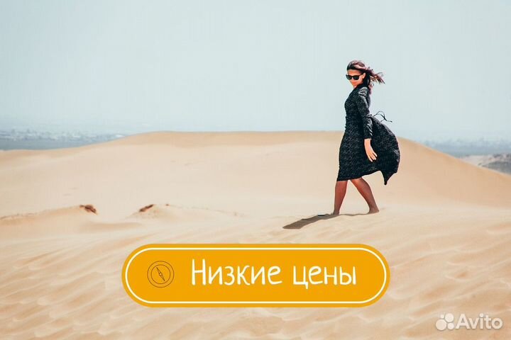 Тур по Дагестану, экскурсии, гид в Дагестане